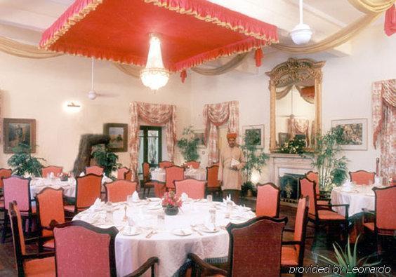 Gajner Palace-Heritage By Hrh Group Of Hotels Restaurant bilde